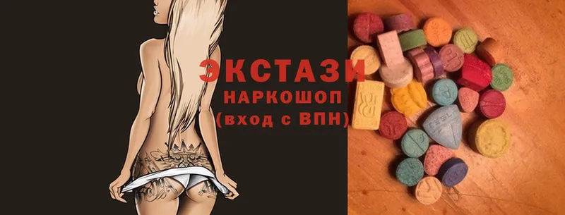 Ecstasy TESLA  кракен как зайти  Нерчинск 